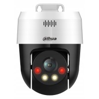  IP kamera Dahua TechnologySD2A500HB-GN-A-PV-S2 