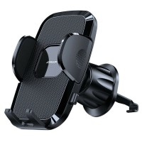  Auto phone turētājs Joyroom JR-ZS259 (air vent) black 